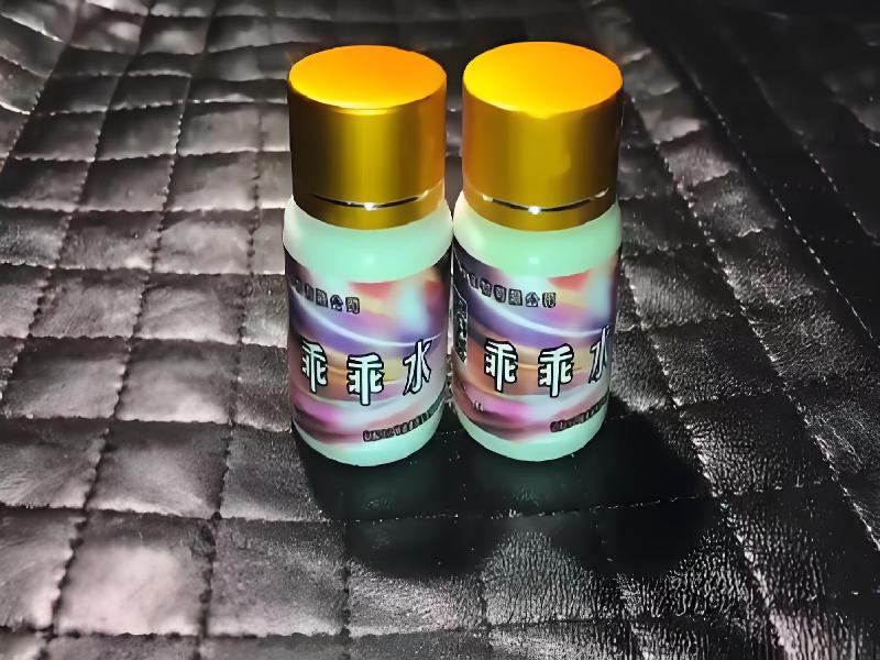 女士专用口服药水6915-Bo6型号